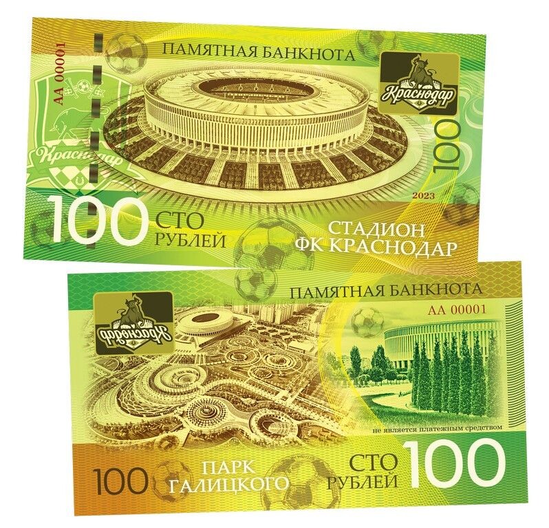 
Фото: соцсети