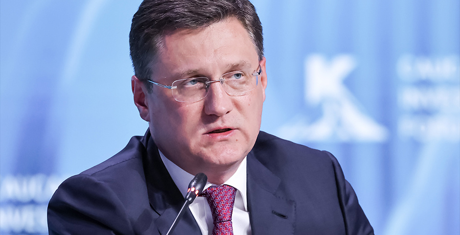    Фото: Анатолий Медведь/Фотобанк «Росконгресс»