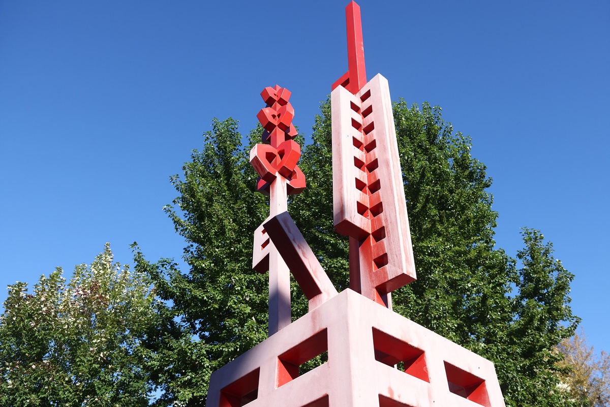    Сергей Куксин/РГ