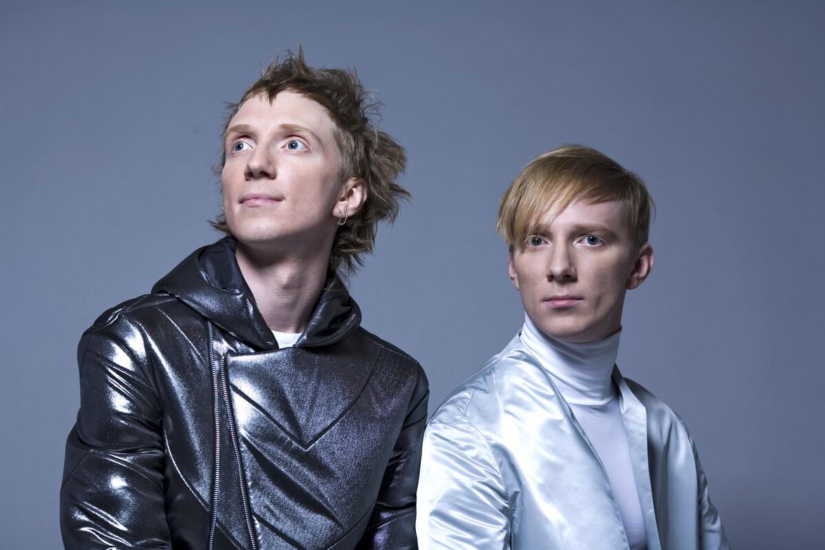    “Братья Грим”