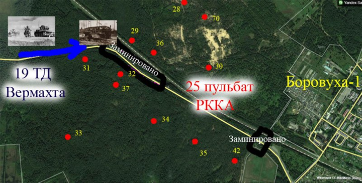 Фото взято с сайта форума ""Полоцкий укрепленный район" сайта форума "Глобус Белоруси" 

