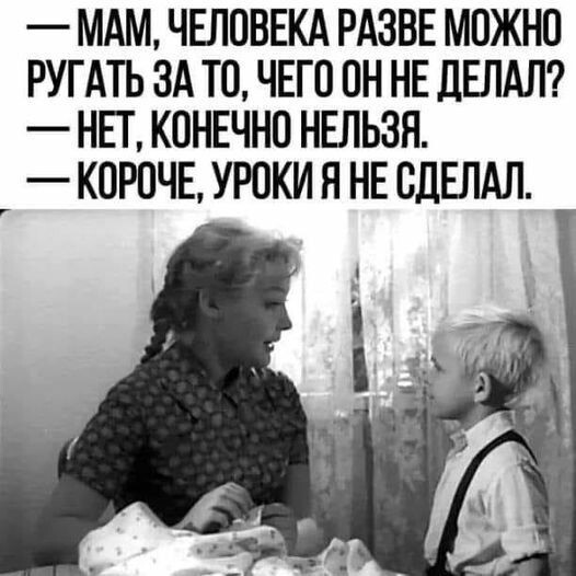 Яндекс