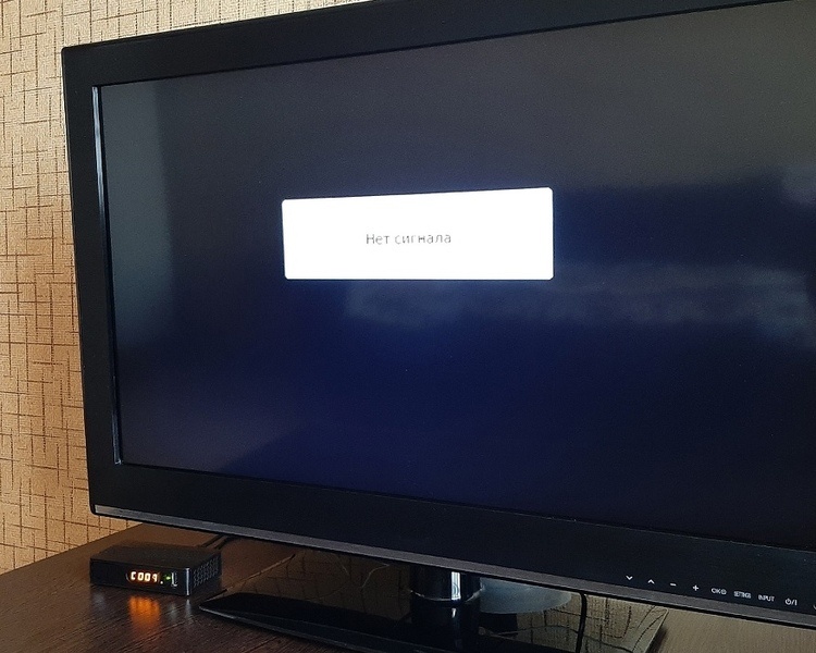     В Курской области 20 октября возможны перебои с телевещанием