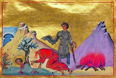 Святая мученица дева Лукия. 11 в. Миниатюра из Минология Василия II.