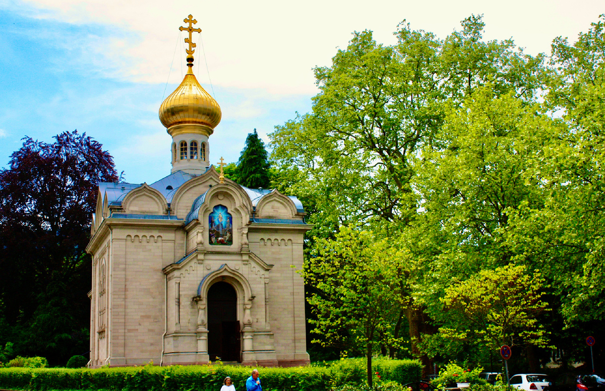Православная церковь в Баден-Бадене