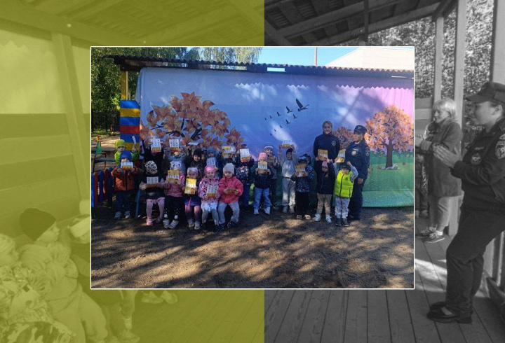 фото: t.me/gumchslo