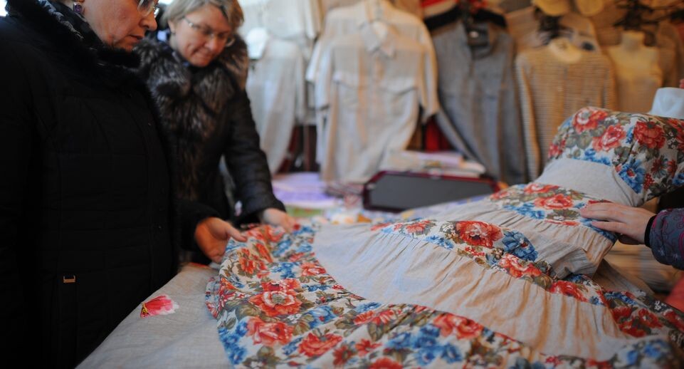    Медиасток.рф