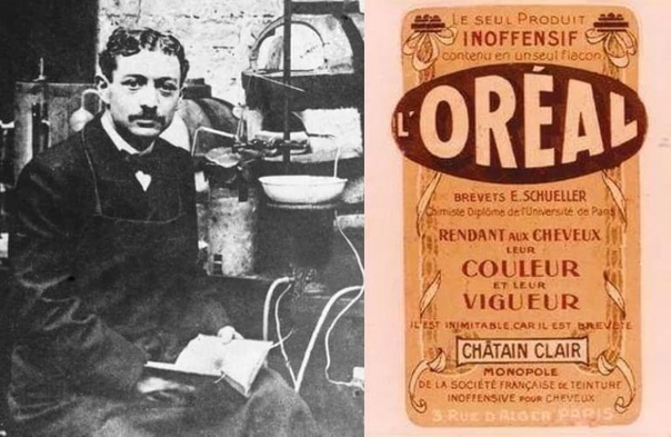 Эжен Шуэллер