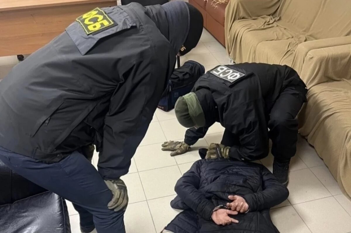    Нарушителя вычислили оперативные сотрудники Управления ФСБ