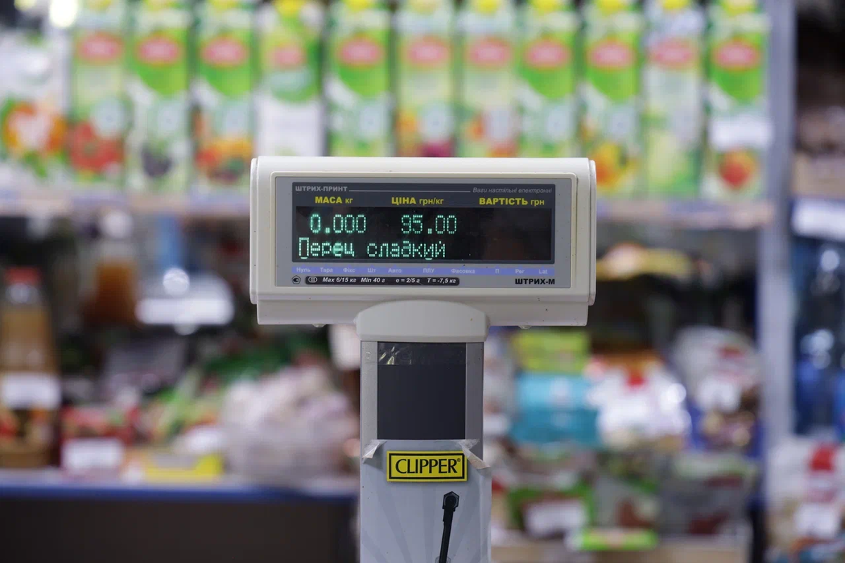    Фото: ТРК «Таврия»