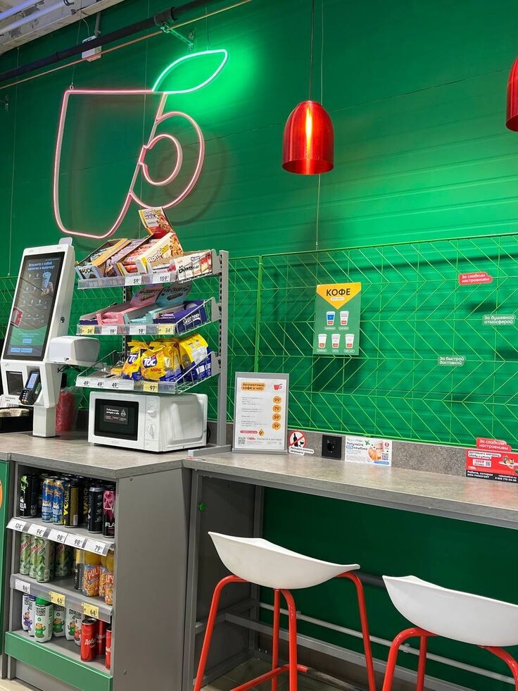 выручает! по нам лучший Маркет возле дома