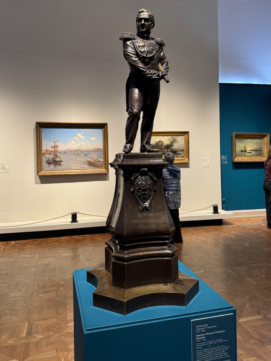 Скульптура Адмирала М.П. Лазарева