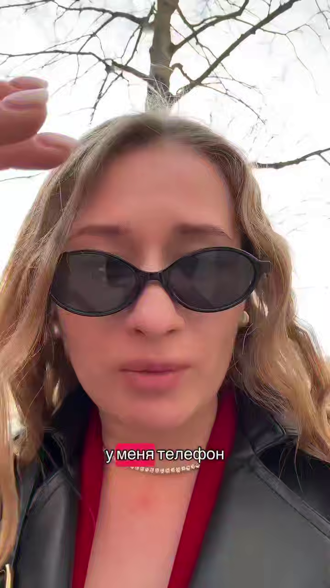 Фото: Кадры видео девушки