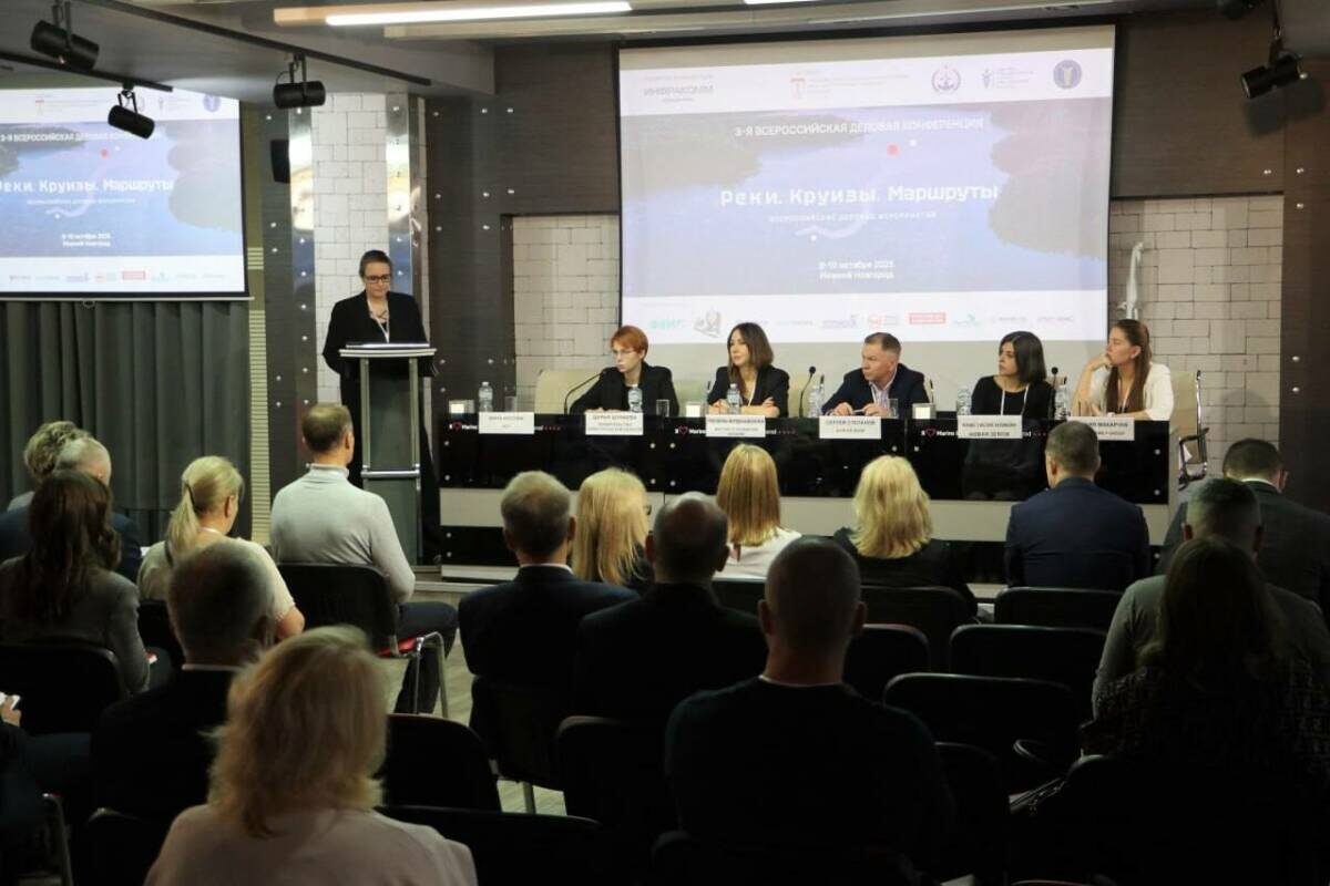 Гюзель Юлдашбаева презентовала стратегию «Казань – город на воде» на форуме «Реки. Круизы. Маршруты»Фото: © телеграм-канал Института развития Казани