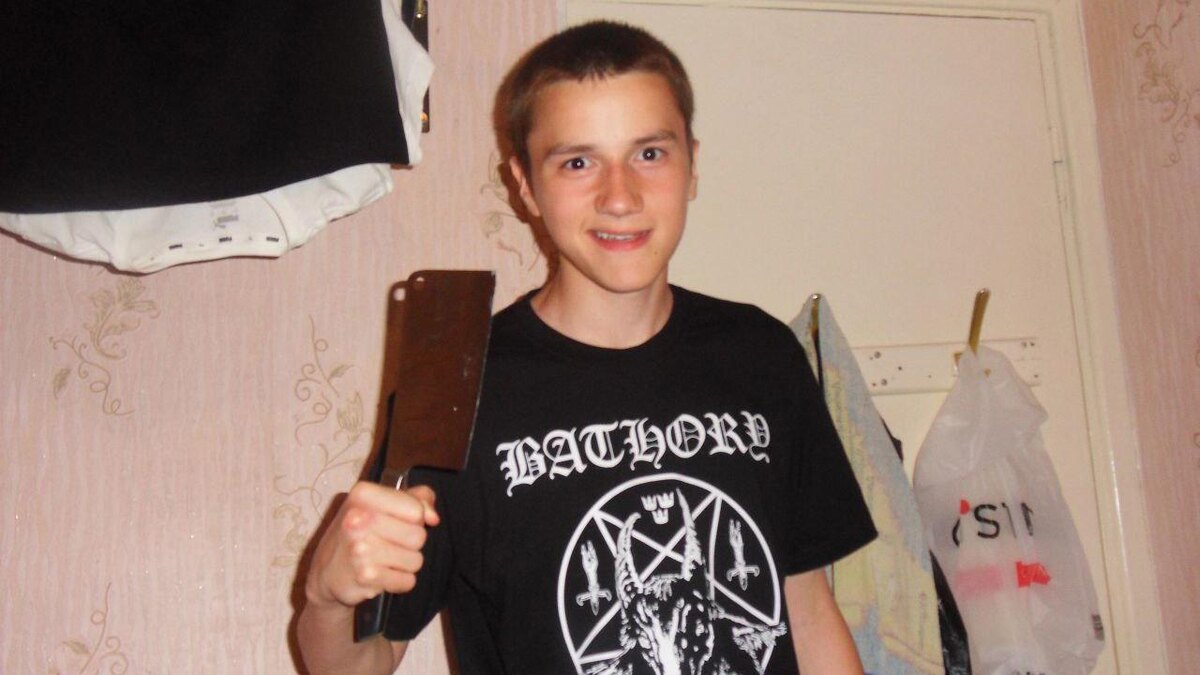    Фото: соцсети