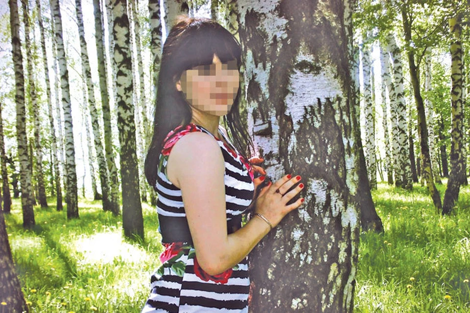 Фото: соцсети