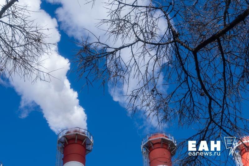    ЕАН. Дымящие трубы