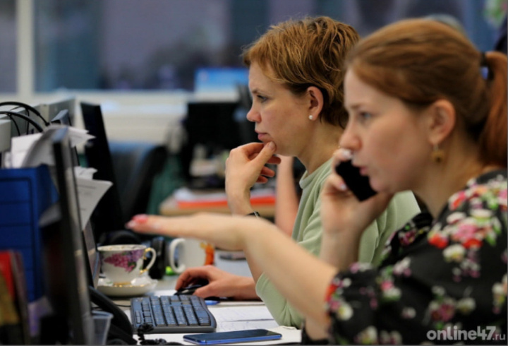 фото: Валентин Илюшин/Online47