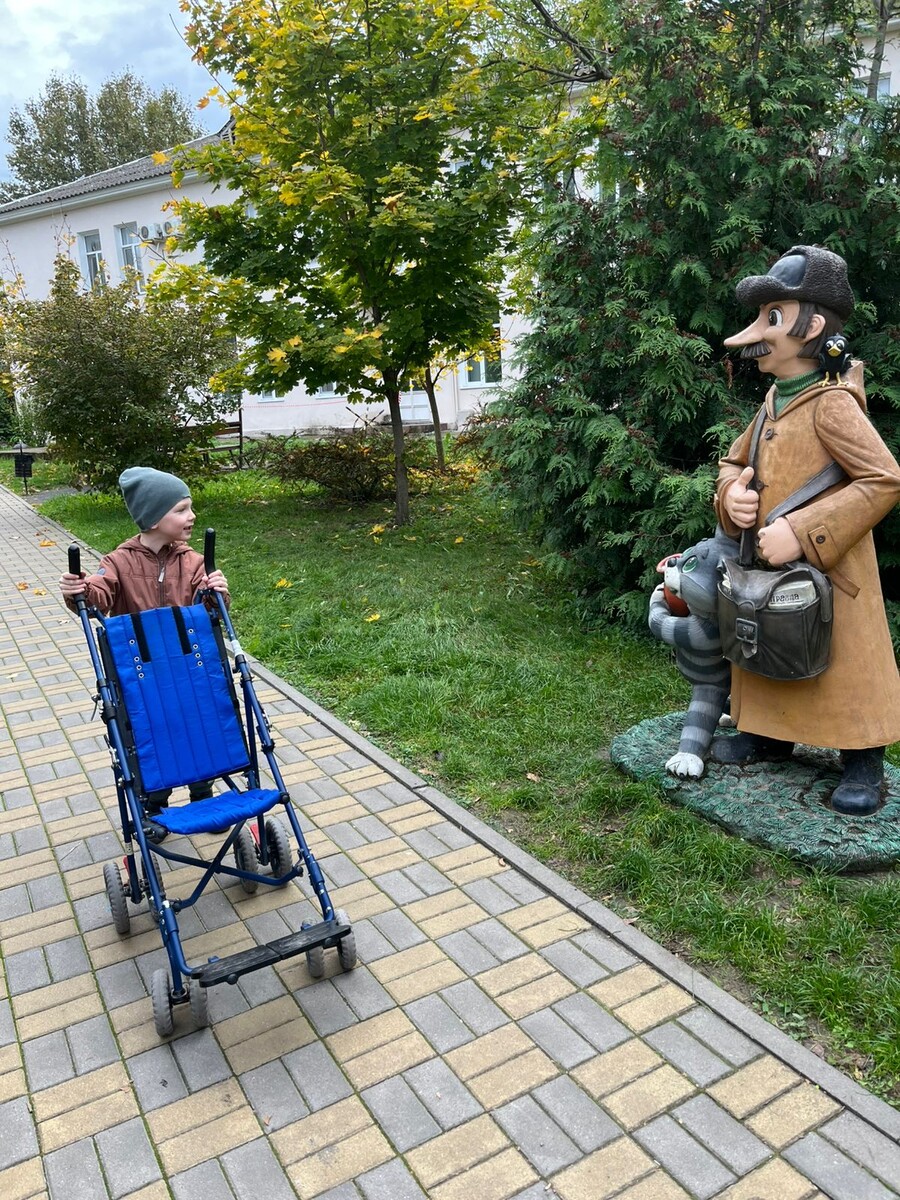 Ура ! Я приехал !