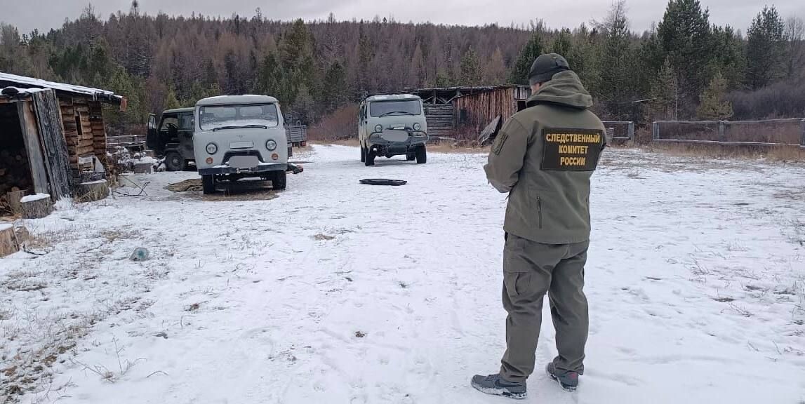    Фото: Пресс-служба СК РФ по Забайкальскому краю
