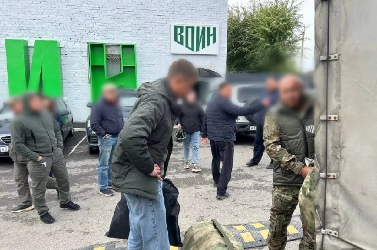    Третья группа инструкторов Центра «ВОИН» отправилась на СВО