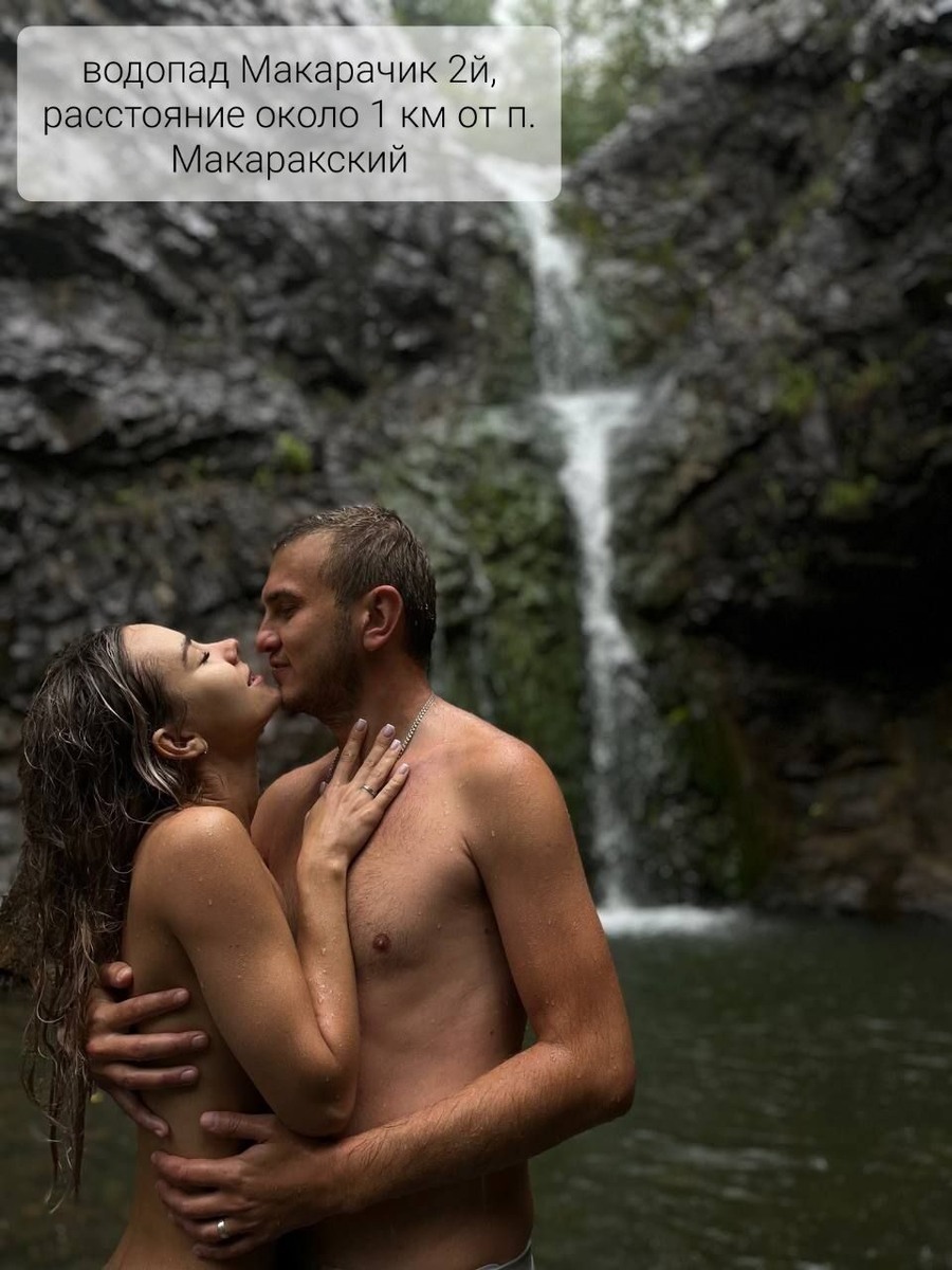 Фотограф Кристина Шарафутдинова