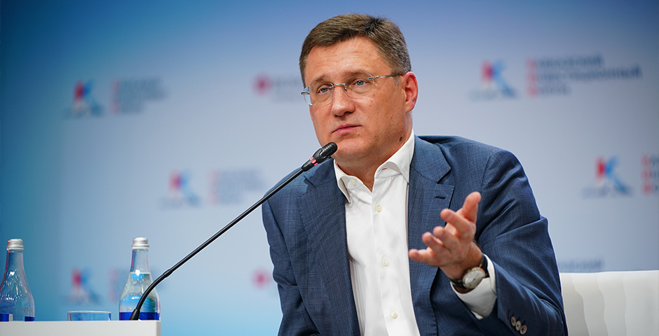    Фото: Руслан Шамуков/Фотобанк «Росконгресс»