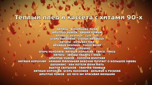 Порно жалау және ауызға зәр шығару