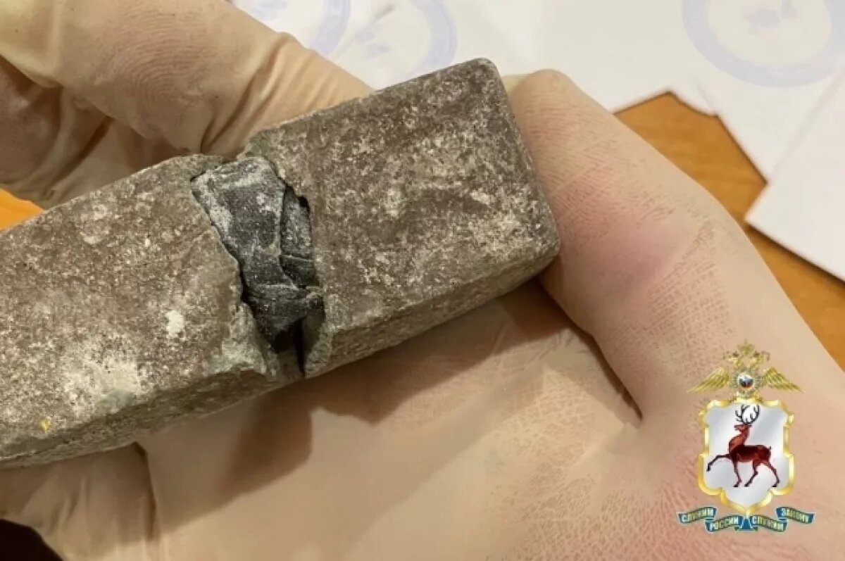    Нижегородец пытался спрятать наркотики в гипсе, но его поймала полиция