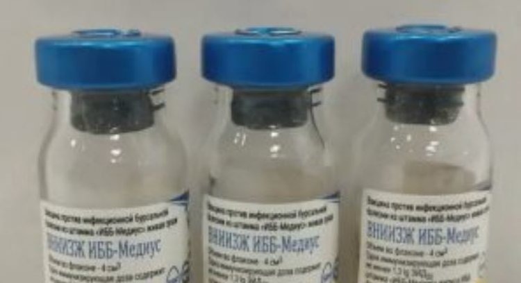    Фото: Россельхознадзор РФ