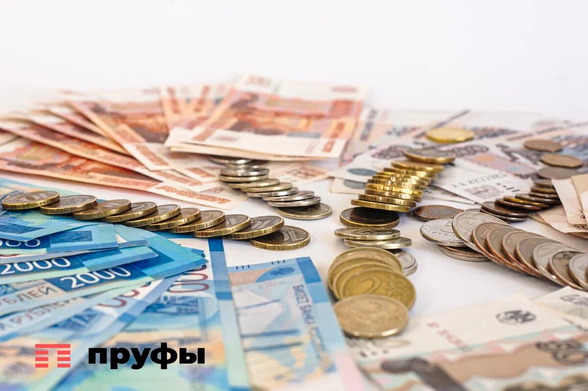    Фото: Пруфы