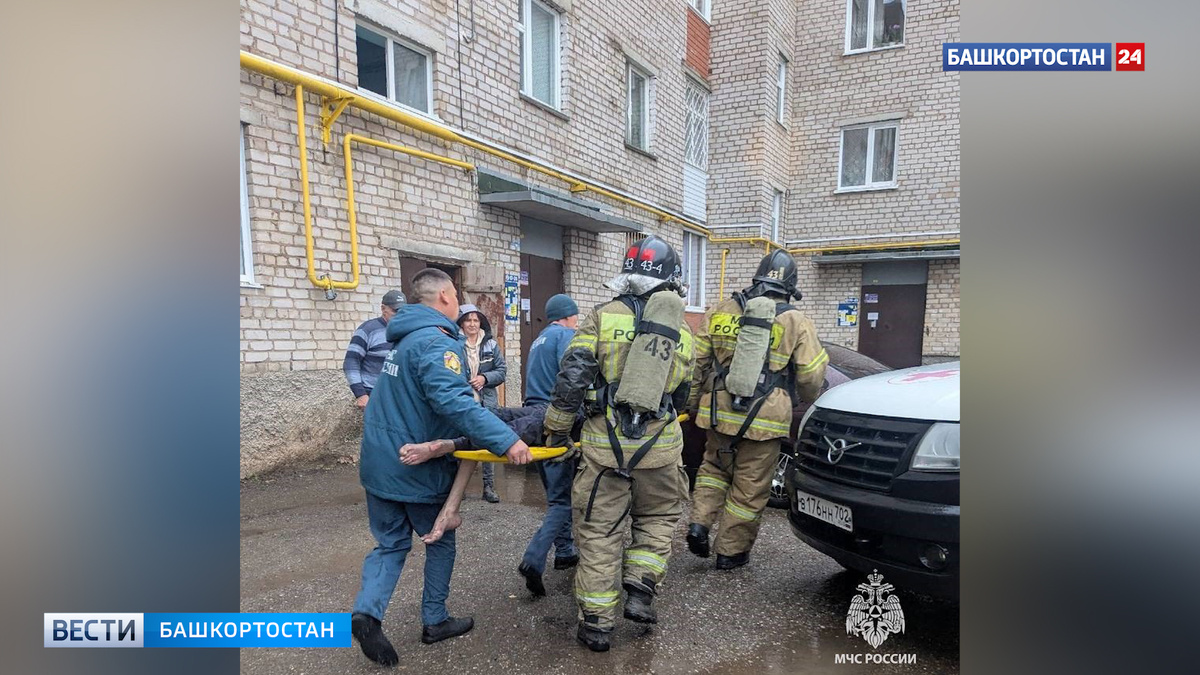    В башкирском Белебее пожар унес жизнь 70-летнего пенсионера