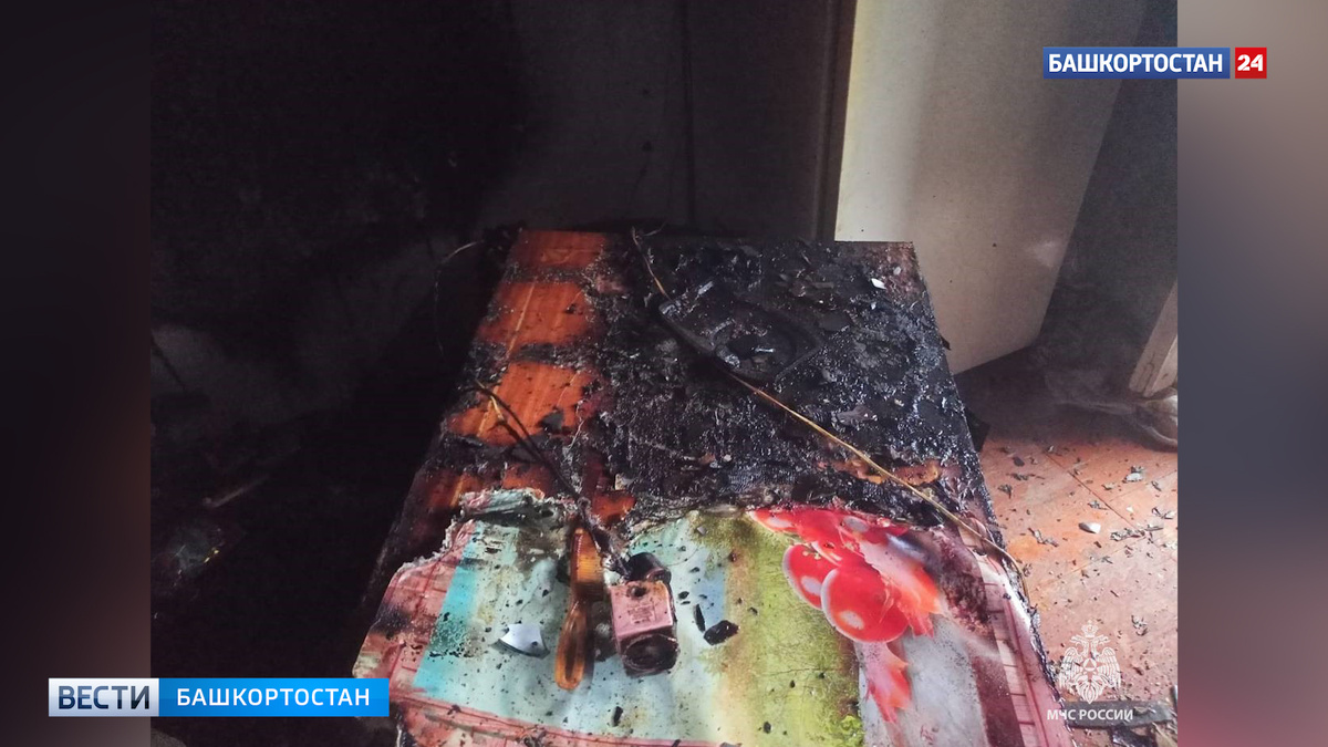    В башкирском Белебее пожар унес жизнь 70-летнего пенсионера