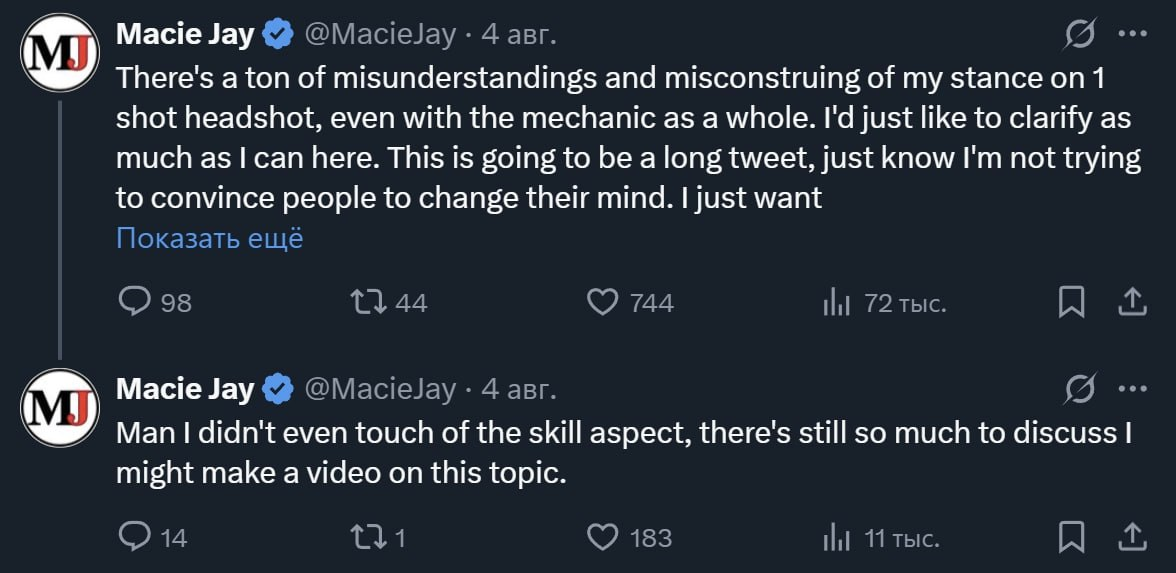 Macie Jay выражает мнение о механике ваншотов в голову в огромном посте.