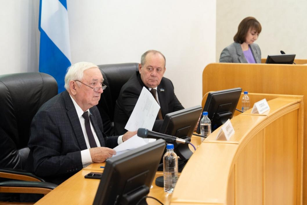 Фото: Тюменской городской думы