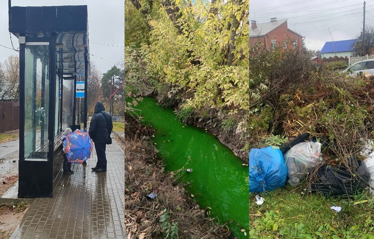    Кислотно-зеленая речка, огромные кучи мусора и заключенные, которым платят больше, чем учителям: что обсуждают ижевчане в соцсетях 15 октября