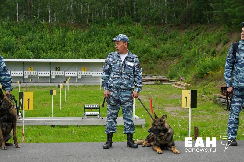    ЕАН. Пограничник