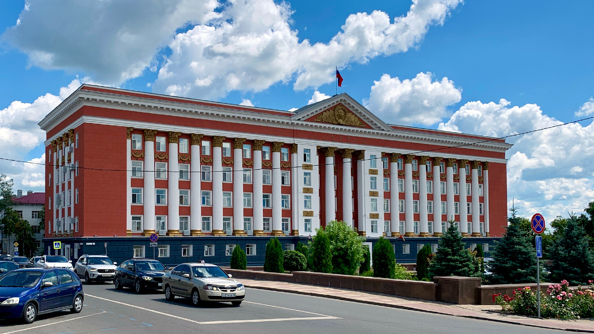 Здание администрации Курской области из интернета.