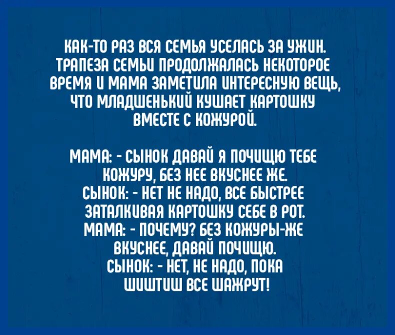 Источник: соцсети