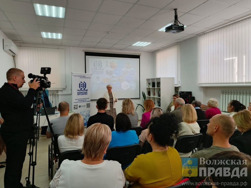     «Волжский Оргсинтез» назвал победителей конкурса социально значимых инициатив «Хорошие дела- просто» — 2025
