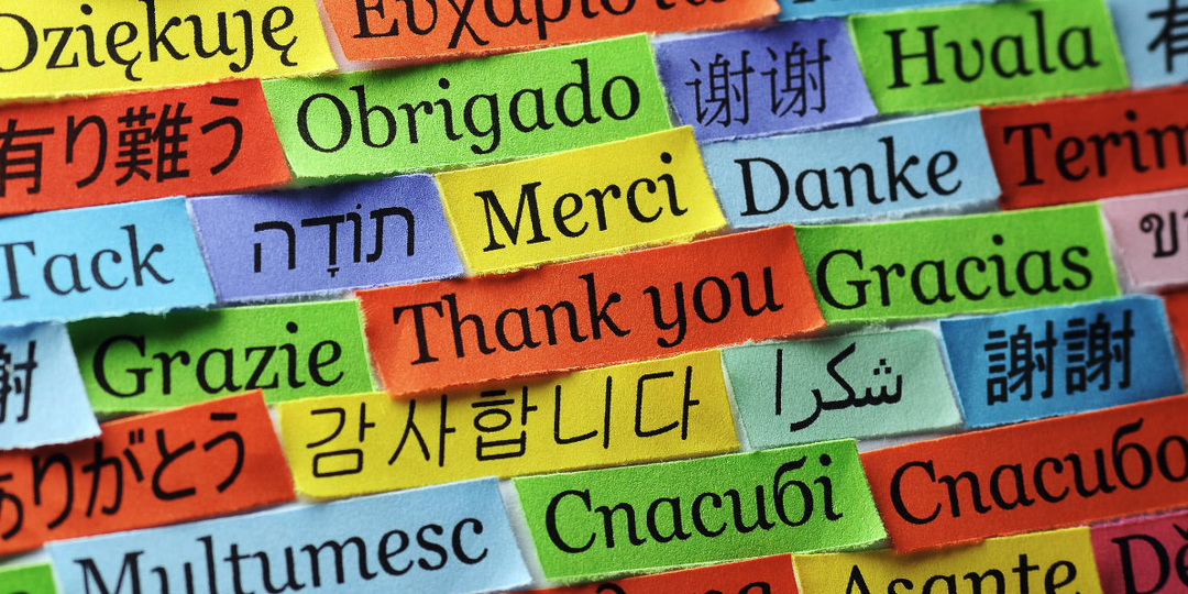 Как быстро выучить язык до уровня С1. Часть вторая