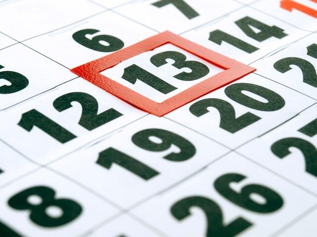    Фото: depositphotos/sbotas