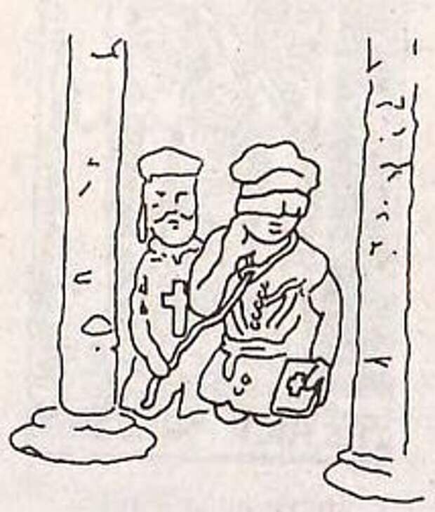 Контур барельефа на стене часовни Росслин с изображением тамплиера, который инициирует кандидата в кменщики