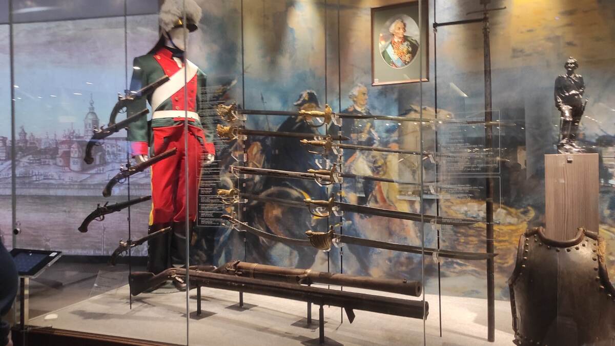 Музей оружия