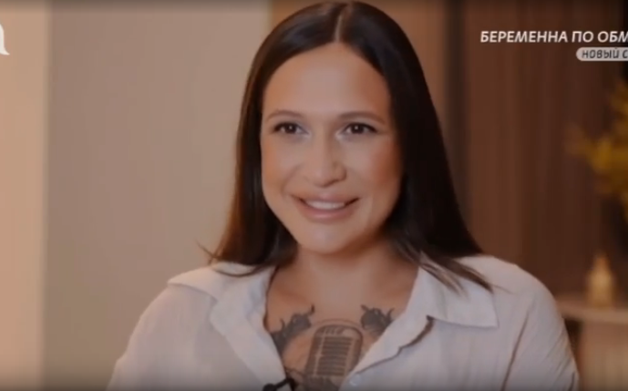 Кадр из шоу "Беременна по обману" 15.10.25