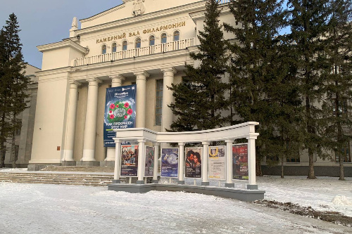    Фото: мэрия Новосибирска