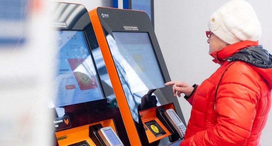    ООО «МосОблЕИРЦ»