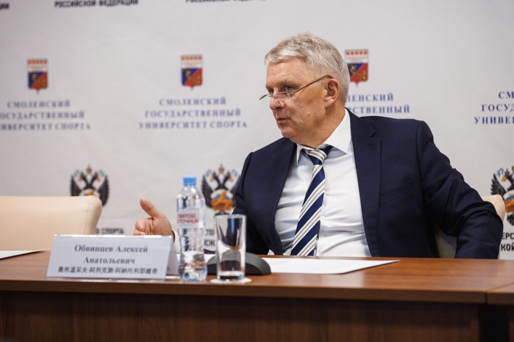    СГУС Максим Захаров