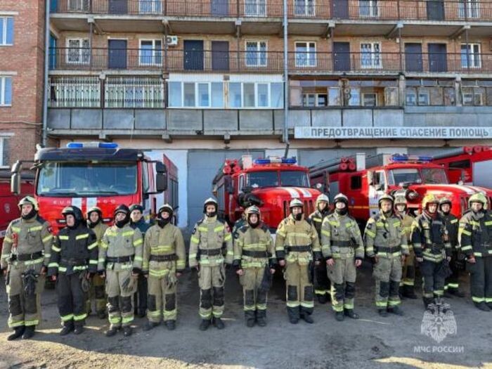 Иллюстрация: ГУ МЧС по РО
