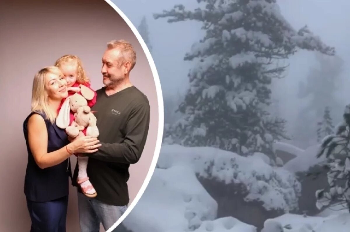    Криминалист Игнатов оценил версию бегства Усольцевых в США через Казахстан